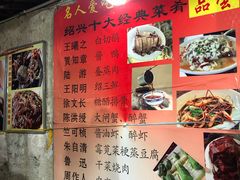-丁来兴酒店(西街店)