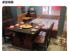 -老渔翁炖鱼坊(黄海西路东山店)