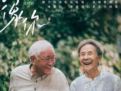 -中影国际影城(西溪印象城CINITYLED店)