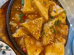 包浆豆腐-小厨子私房菜·云南美食店