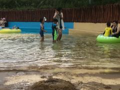 -热带风暴水上乐园