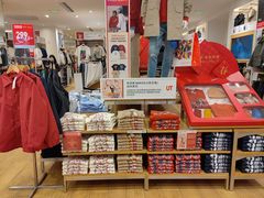 -优衣库(北京枫蓝国际广场店)