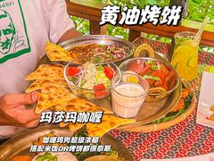 -库玛丽尼泊尔风味餐吧