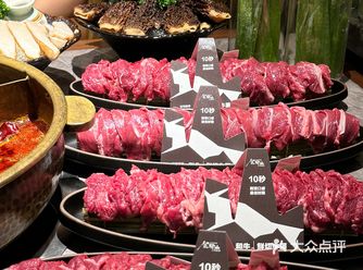 大连！吃完会用一生怀念的店。。