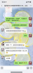 -盈月阁母婴护理中心·月子中心·月嫂育儿嫂