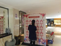 -北京七彩云南翡翠珠宝旗舰店(月坛店)