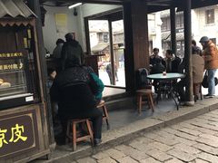 门面-秦园惠山豆腐花(惠山古镇店)