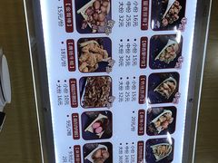 菜单-开元庙街排骨(泉秀店)