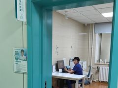 -北京观赏动物医院·24小时大型综合·猫专科·异宠专科