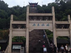 -台州府城(江南长城)