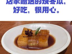 -七色云蔬食(喜邻里店)
