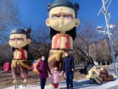 -沈阳奥体冰雪嘉年华