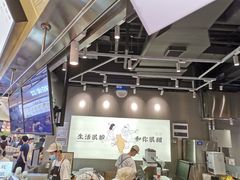 -我是酸奶君(壹方城店)