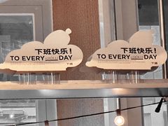 -下酒(华熙店)