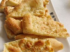 -帕米尔食府(白云观店)