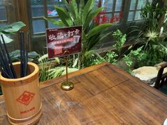-洞庭土菜馆(天河北总店)
