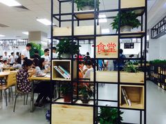 -河海大学(江宁校区)
