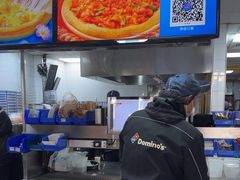 -达美乐比萨(文三路店)
