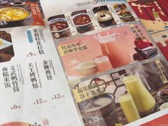 -南京大牌档(凯德1818店)