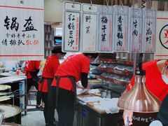 -阿甘锅盔(清河万象汇店)