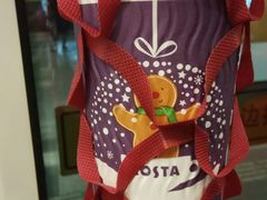 醇艺白咖啡-COSTA COFFEE(吴江路店)