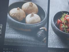 -赤坂亭 M9和牛烧肉(水街店)