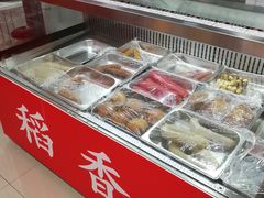 -稻香村(来广营店)