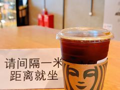 冰美式-星巴克(深圳北站B5检票口)