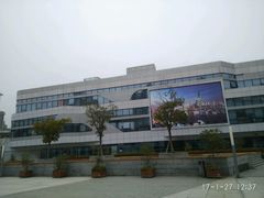 -上海旅游集散中心(万体站)