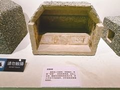 -敦煌石窟文物保护研究陈列中心