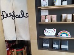 -Seesaw Coffee(苏州中心店)