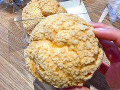 -伍壹贰零壹叁壹肆1314(学府店)