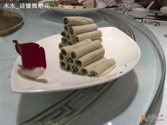 20080625382-上海小南国(国发店)
