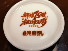 -火宫殿·湘菜小吃·商务宴请·生日聚会(东塘店)