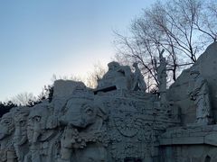 -元大都城垣遗址公园