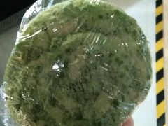 -大堂吧(大连金石滩绿发希尔顿度假酒店)