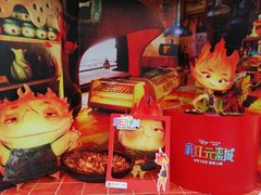 -合景·悠方(成都店)