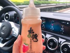 -百年义利(北兴路店)
