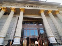 -碧中海汤泉汗蒸酒店