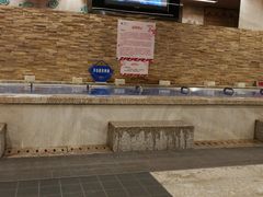 -大自然会所(泉秀店)