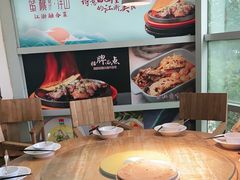 包厢-蜜桃餐厅·伴山(湖滨商业街店)