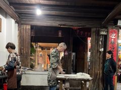 -佰仙面馆