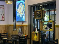 -燚青春东北泥炉烤肉(百合店)