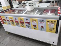 -阿坤纯正西刀鱼丸(Kuala Lumpur Branch)