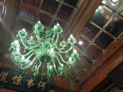 -那家小馆•北京菜•烤鸭(香山店)