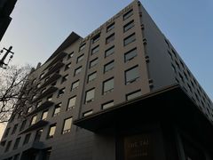 -南京THE TAI太和紫金大酒店