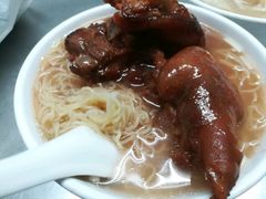 猪手面-汉记面馆(南华东路店)