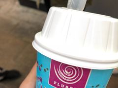 -麦丽丝红油辣椒冰淇淋(江家巷店)