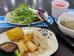 -泉眼温泉