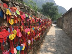 -百里峡七彩艺术小镇